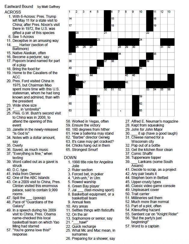 An unsolved crossword puzzle.