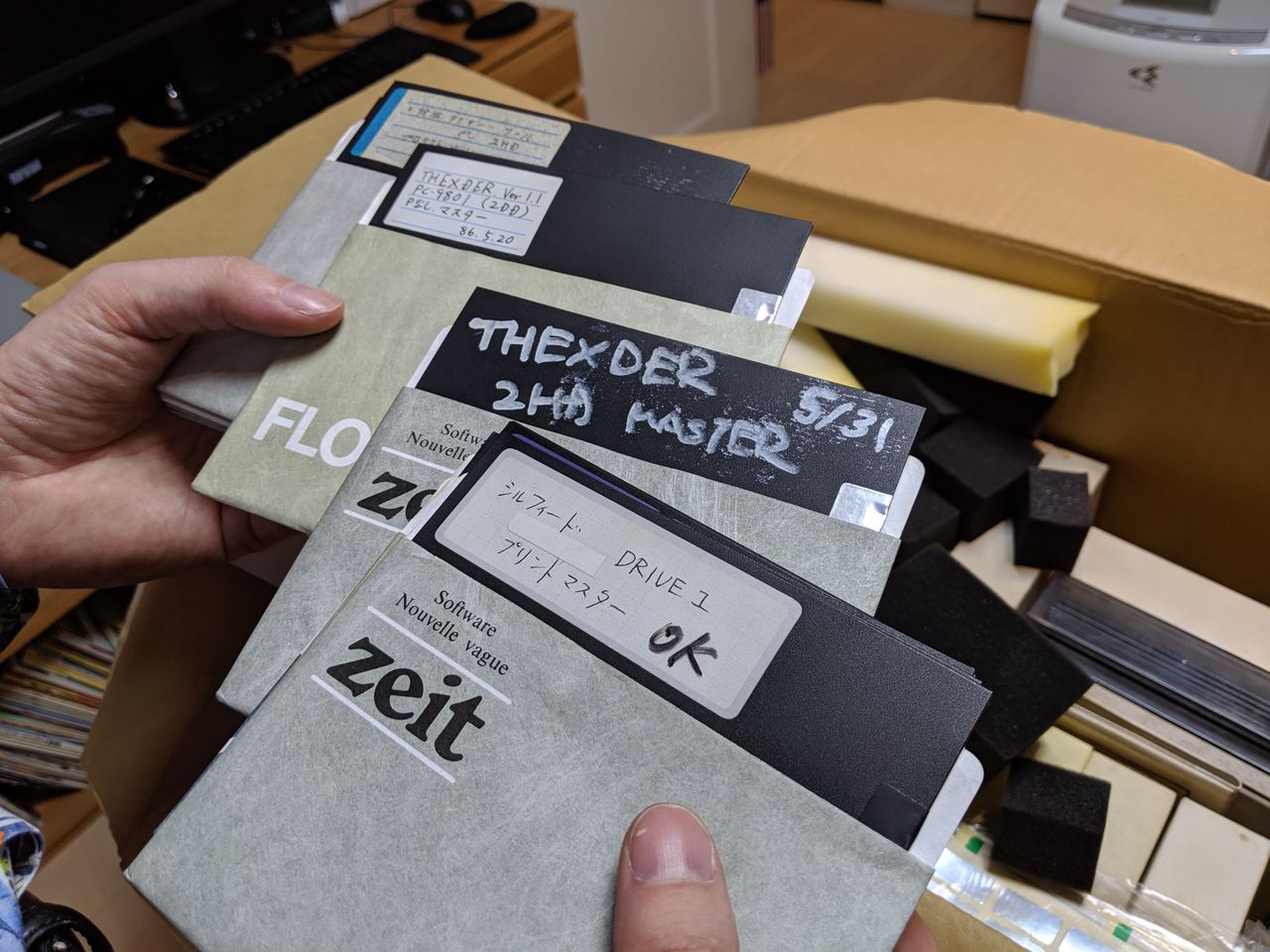A potentially exciting find from an auction: master disks for Game Arts' Thexder, before copy protection was applied for distribution.