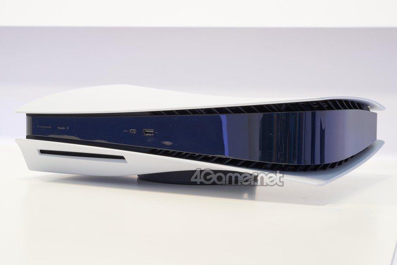 PS5 horizontal