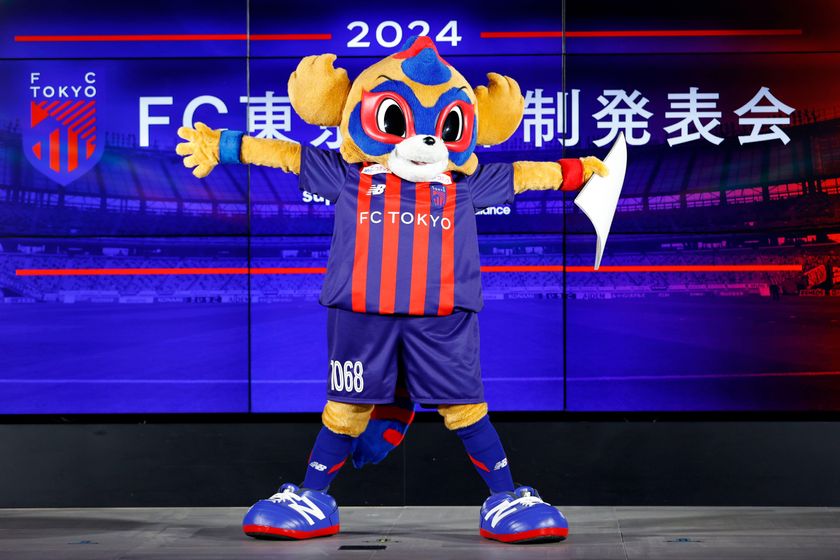 The best football mascots | FourFourTwo