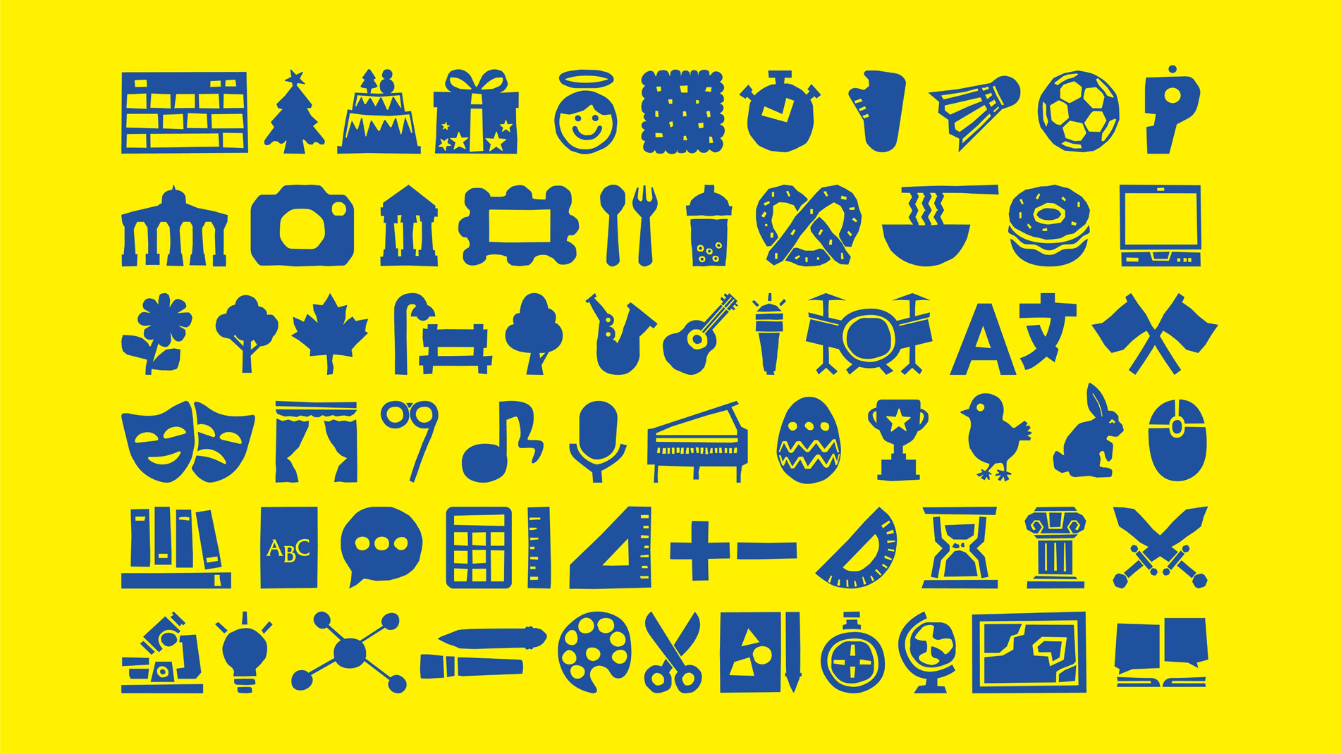 Soho school branding