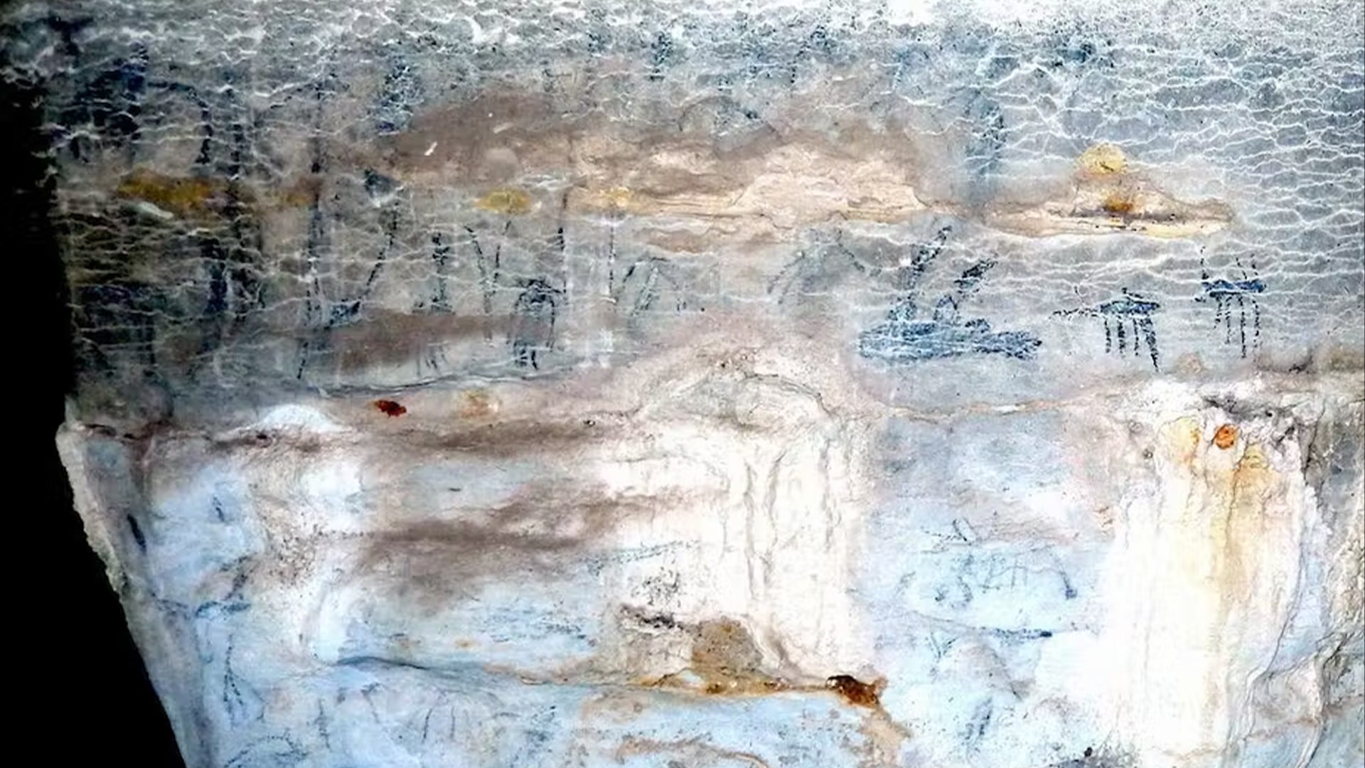 Andriamamelo cave art panel.