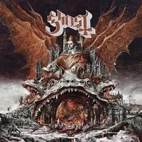 Ghost: Prequelle