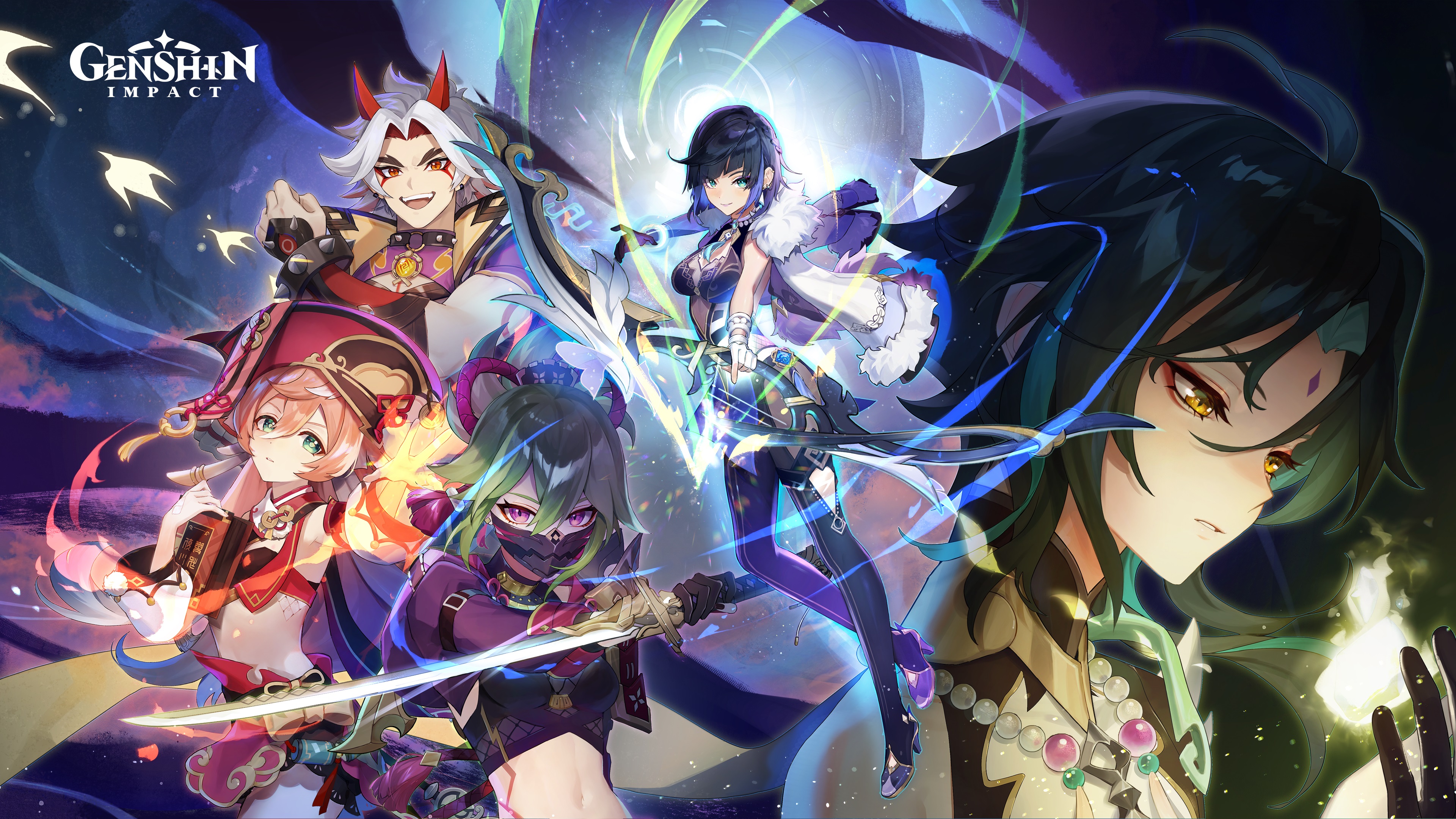 Genshin Impact Hu Tao Banner release date, character event time news, Gaming, Entertainment