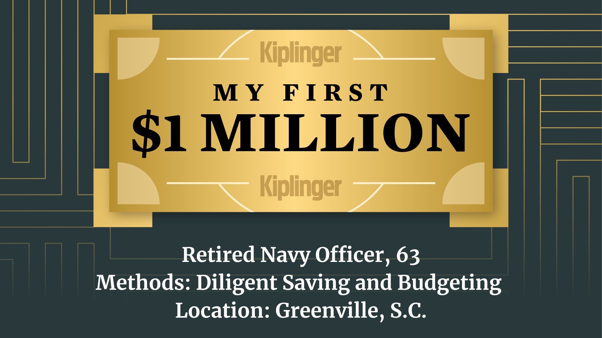 My First $1 Million logo
