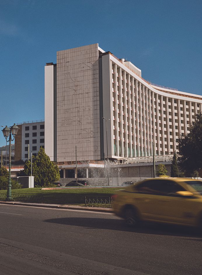 the former athens hilton