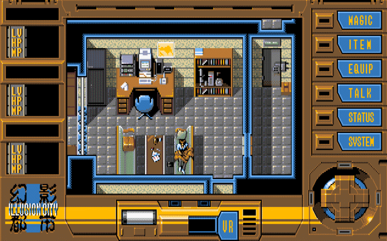 Illusion City horror RPG for the PC-98
