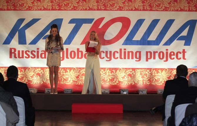 Team Katusha was presented in Brescia, Italy.