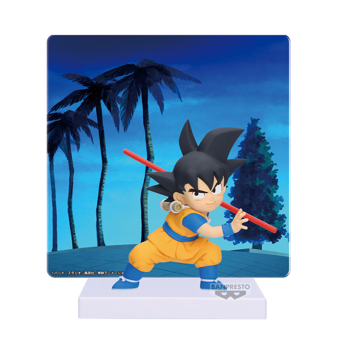 Bandai Namco