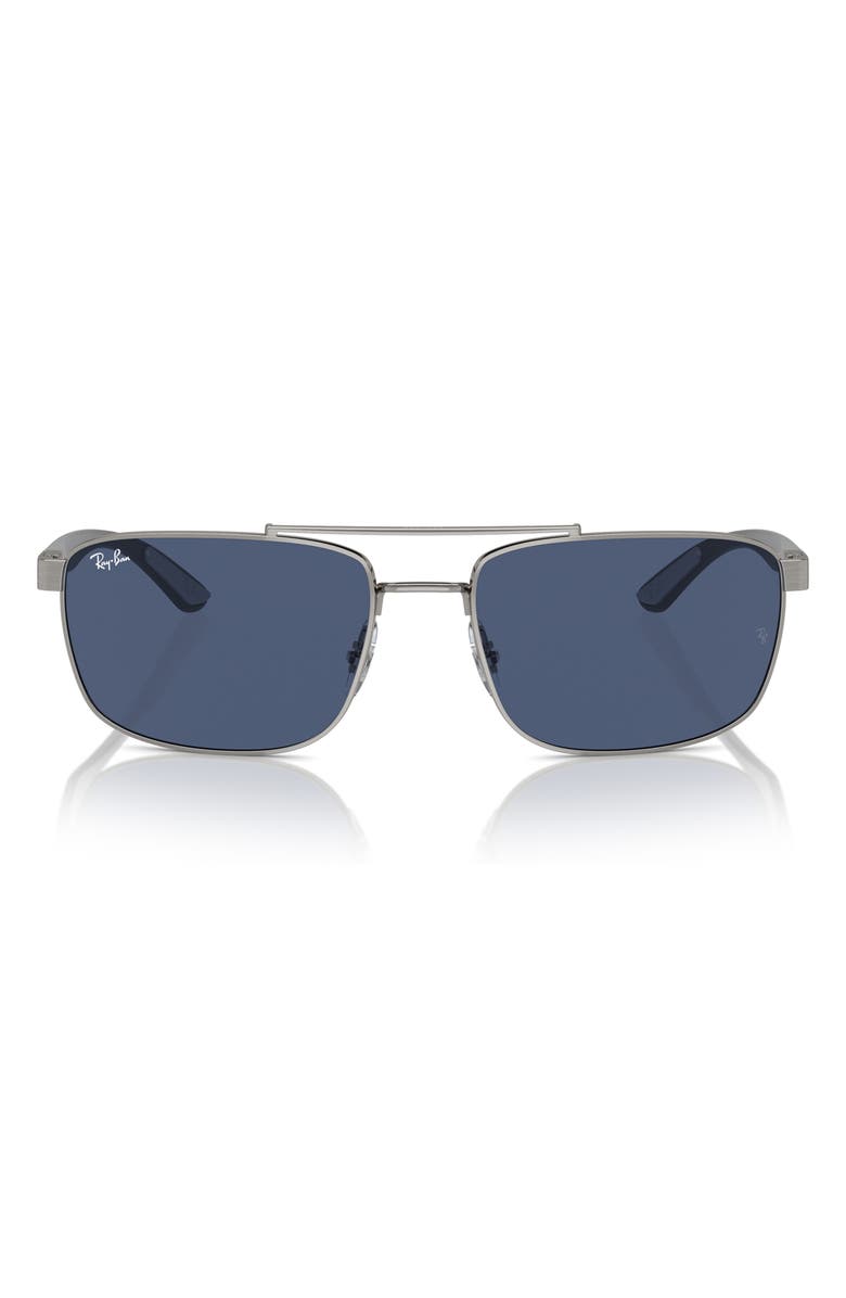 60mm Rectangular Sunglasses