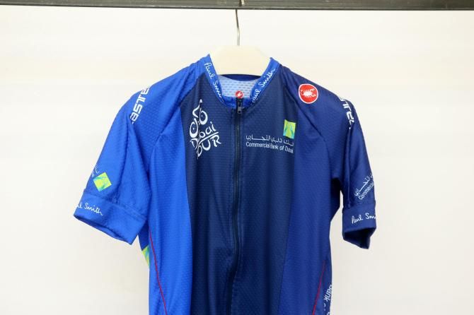 The 2015 Dubai Tour jersey is made by Castelli