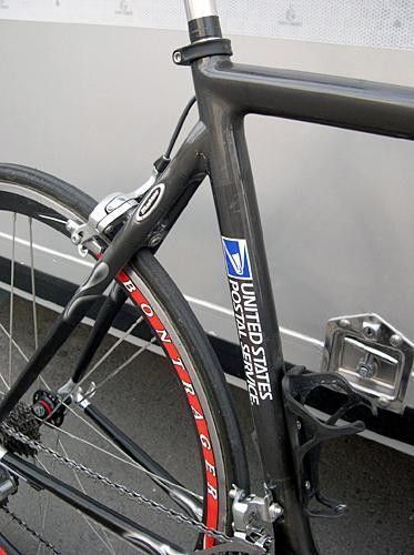 Prototype seat tube