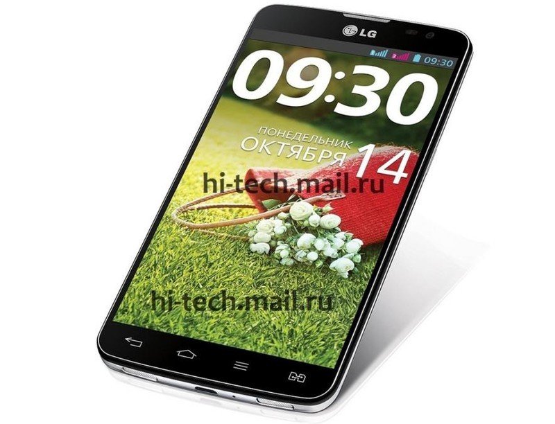 LG G Pro Lite Dual