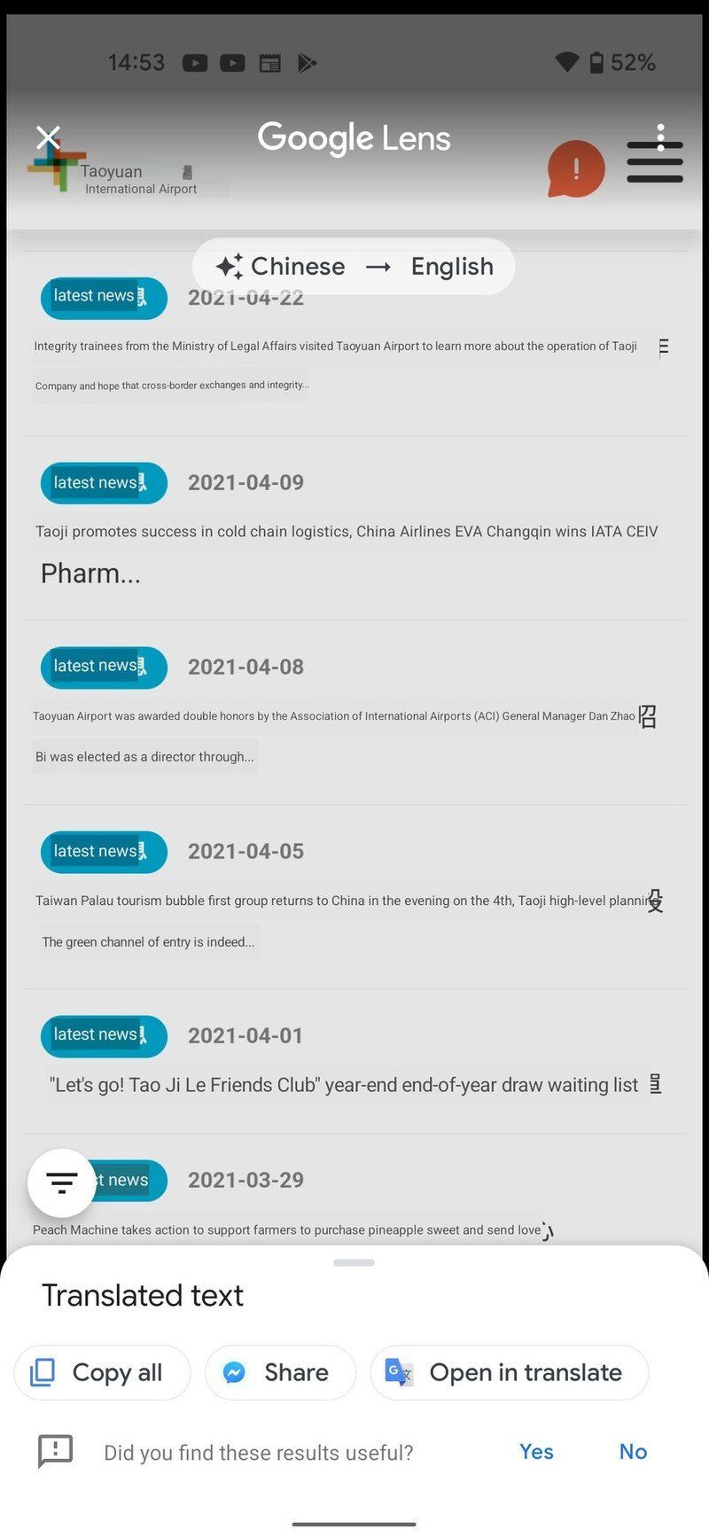 Google Translate Screenshot Ui