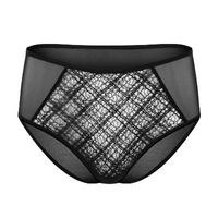 Heist The Eco Lace Brief 
RRP: $35/£24 | Sizes: XS-XL