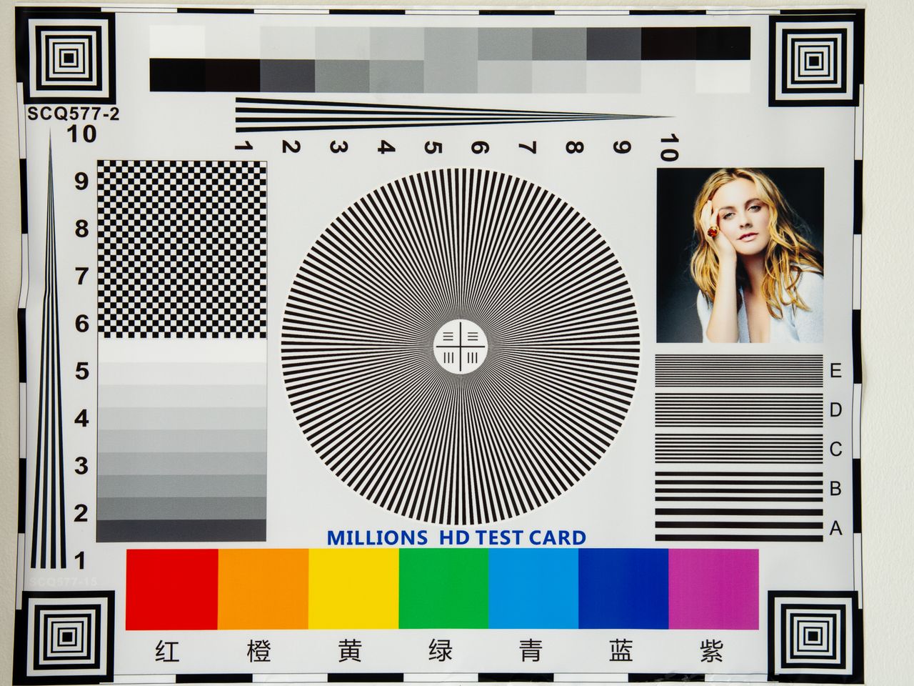 photography test chart