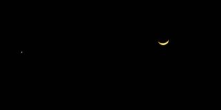 Venus and the Moon Photographed by Nishant Kumar