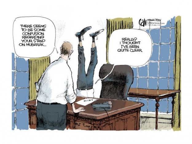 Obama's (hand)stand on Egypt