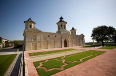 Château Cos d’Estournel