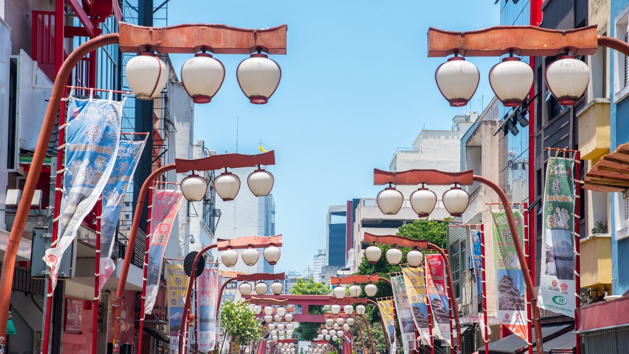 The Liberdade district, Sao Paolo, Brazil