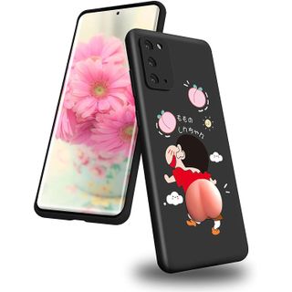 MuZiFei 3D Butt Peach case for Galaxy S20