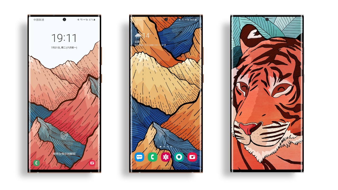 Xem những hình ảnh đẹp nhất của Samsung Galaxy Note 20 Ultra để tìm hiểu thêm về thiết kế tinh tế và tính năng đặc biệt của chiếc điện thoại cao cấp này.