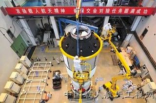 Photo of the Tiangong 1 module undergoing testing earlier in 2011.