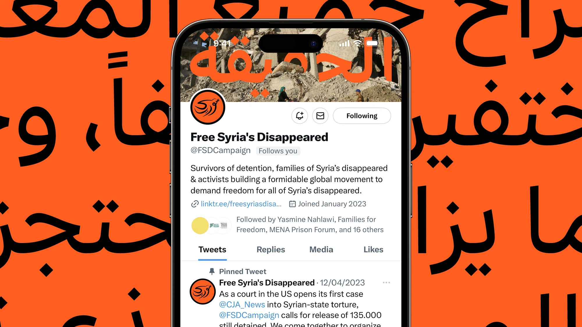 Free Syria's Disappeared website