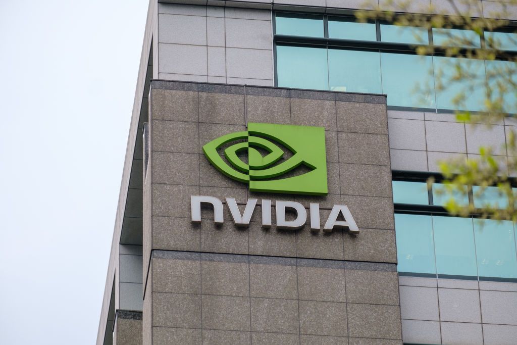 A Nvidia office building in Tapei