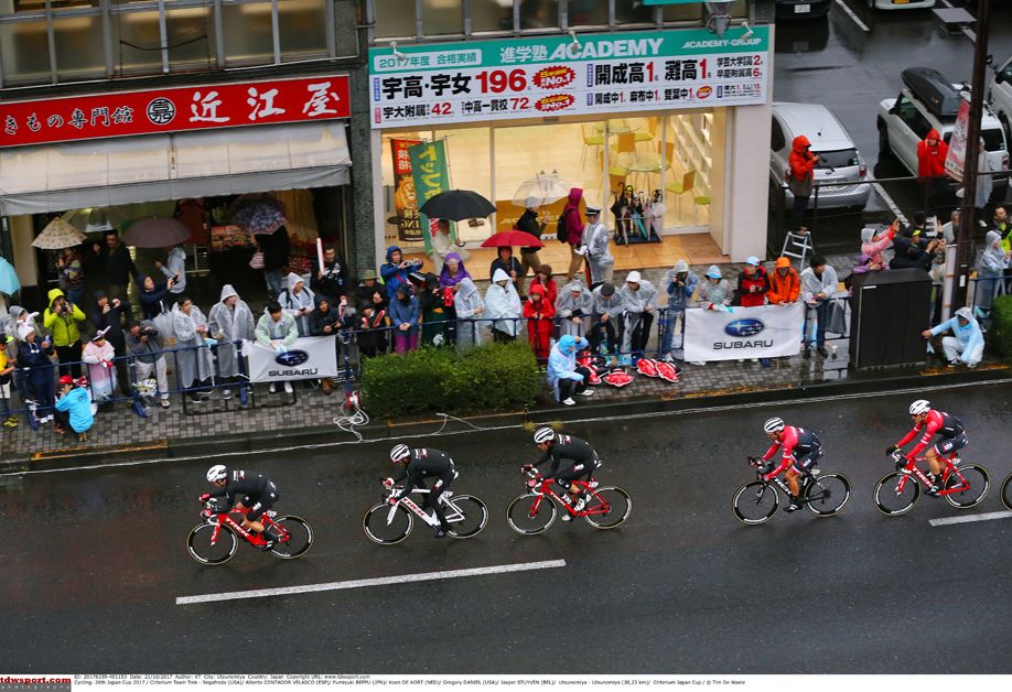 Trek on the front