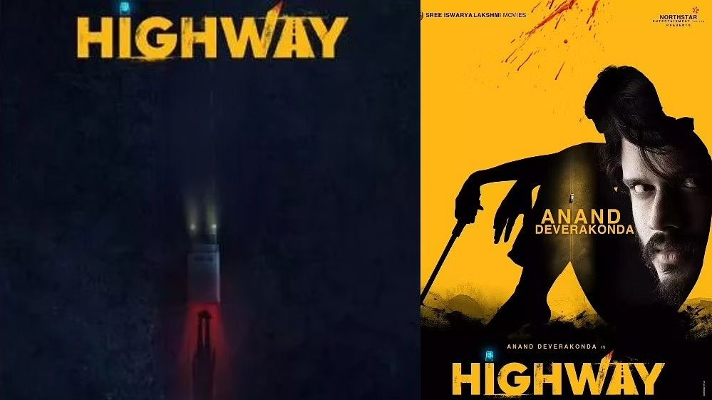 Poster of the Telugu film Highway