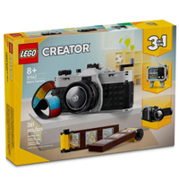 Lego Creator 3-in-1 Retro Camera