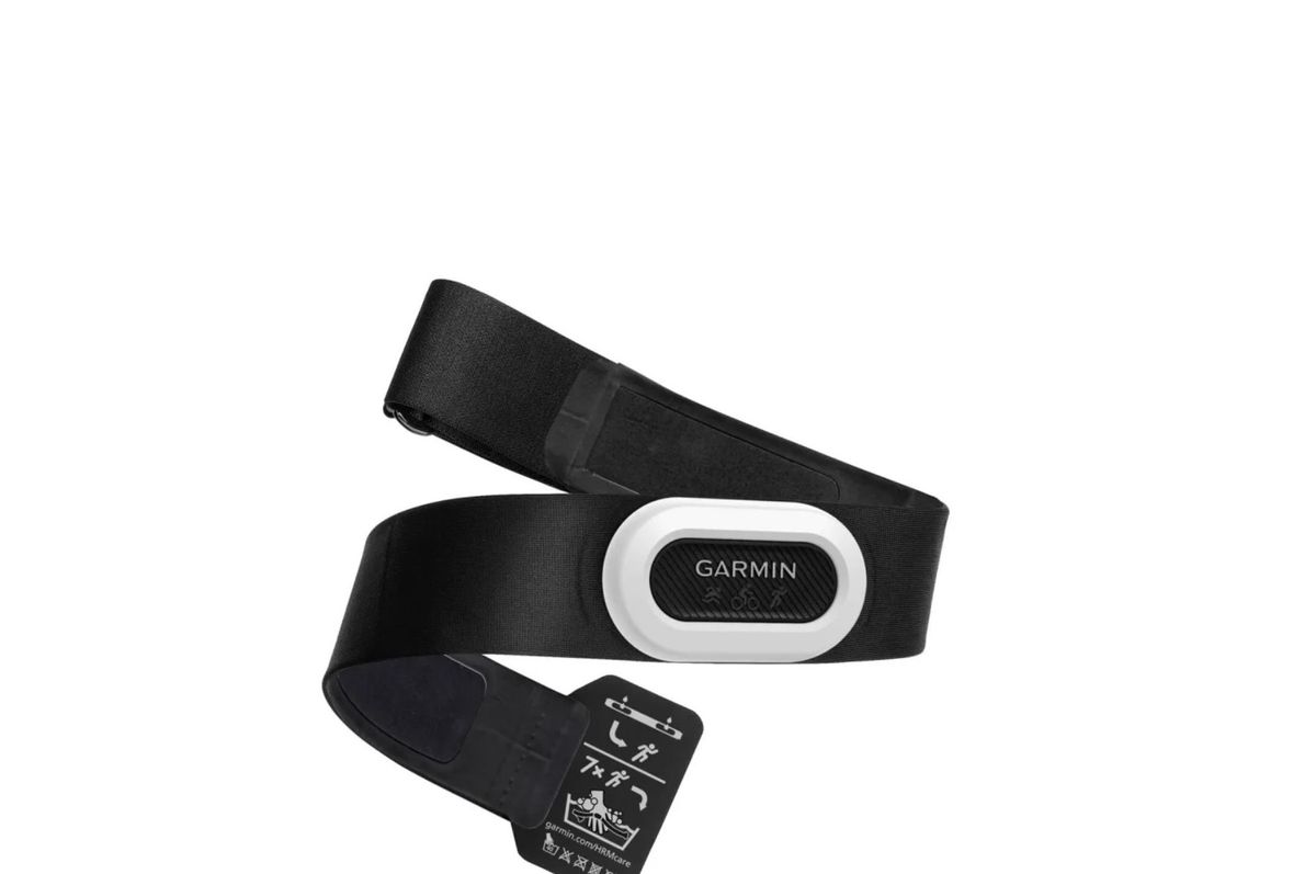 Best heart rate monitors 2024 Cyclingnews