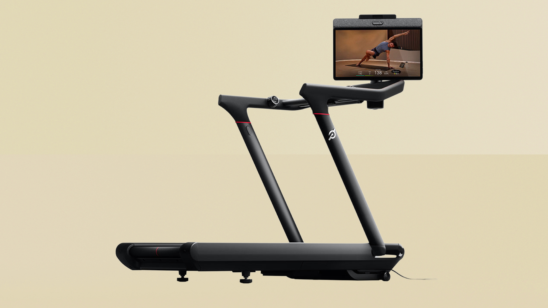 Peloton Tread Vision
