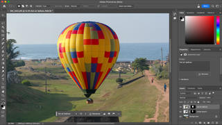 Adobe Photoshop CC (2023) Generative Fill