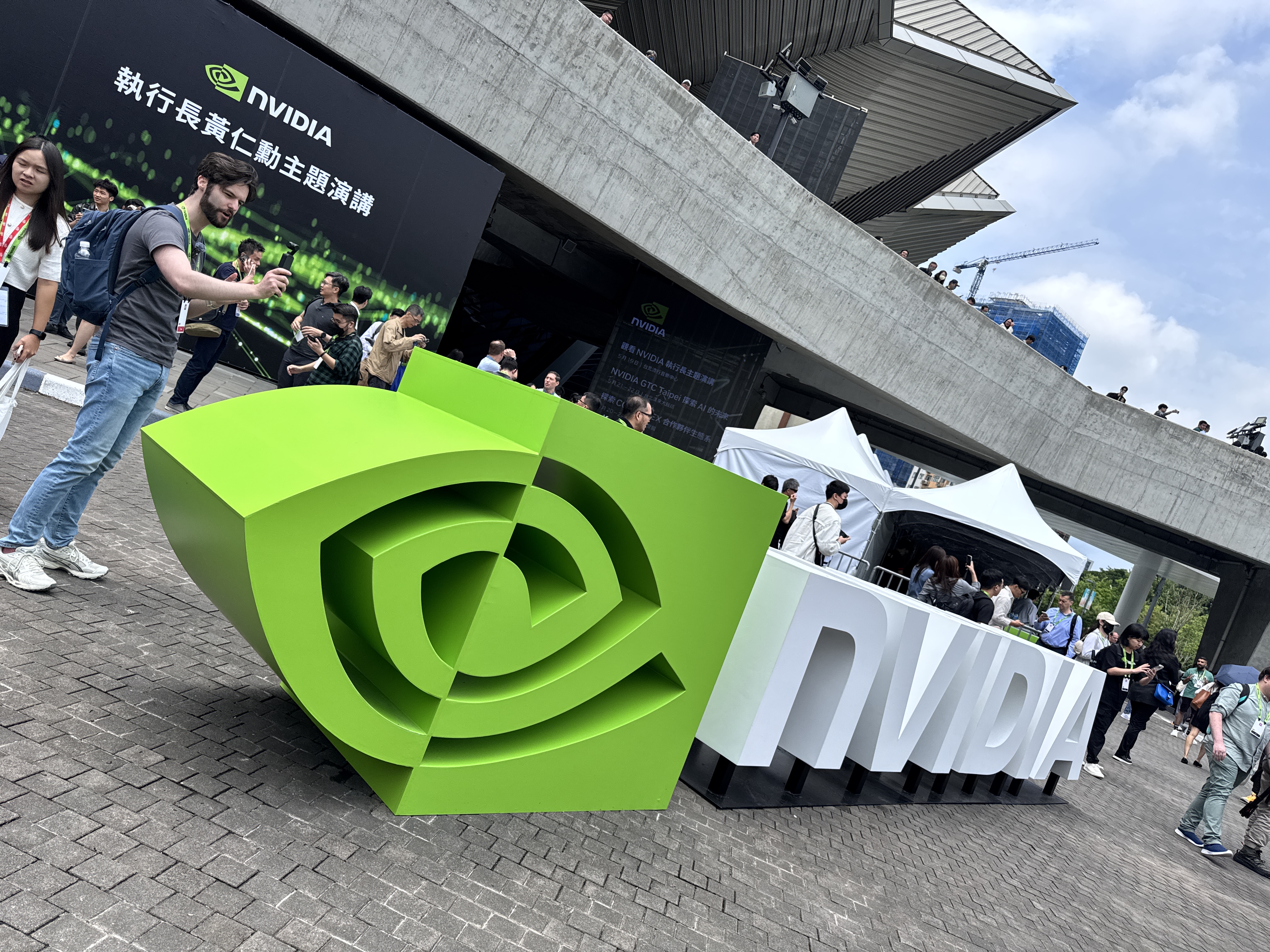 NVIDIA Computex 2025