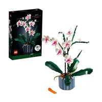 Lego Orchid |$39.98 at Best BuySave $10 Lego Orchid |$39.98 at Best BuySave $10