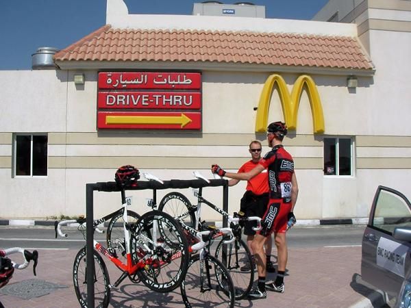he team area at the start was a McDonald's car park.