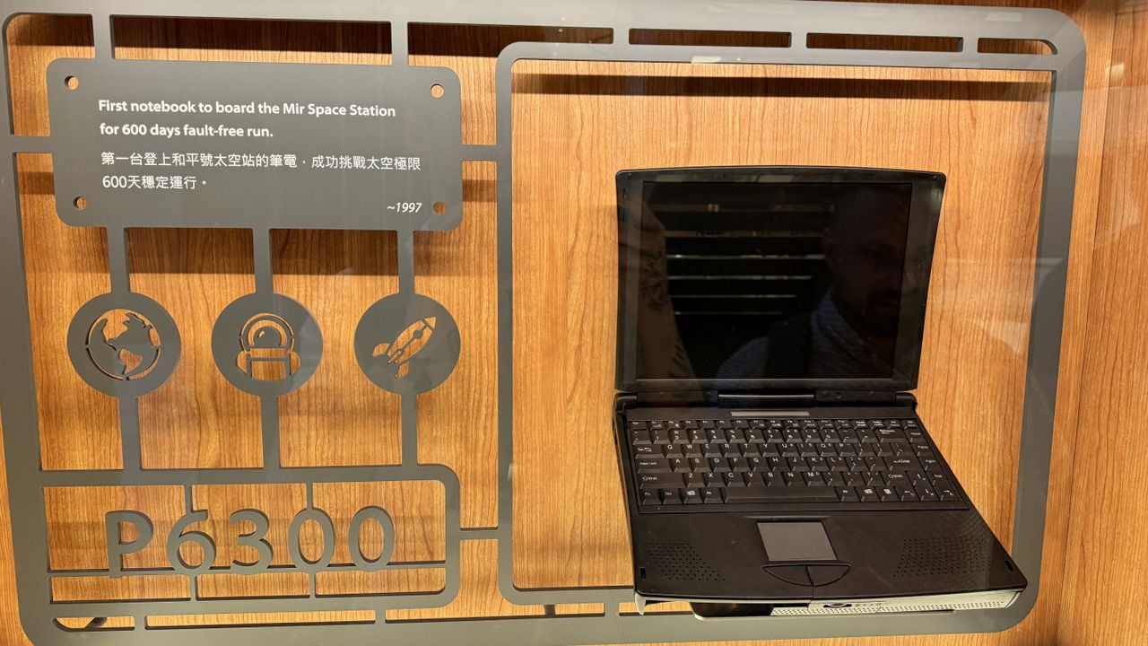 Computex 2024