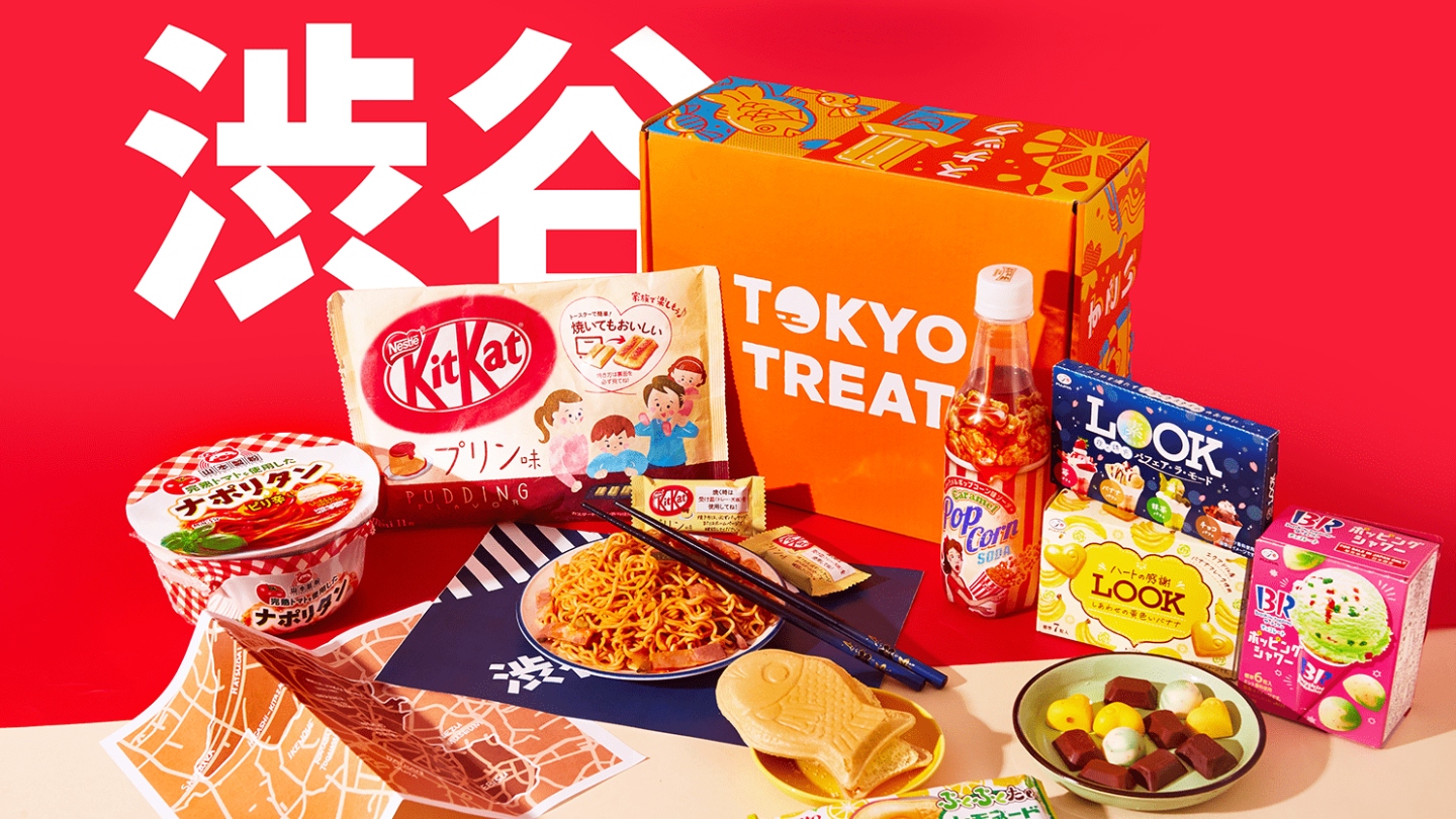 Red background with an orange box that says Tokyo Treat with scattered food around it