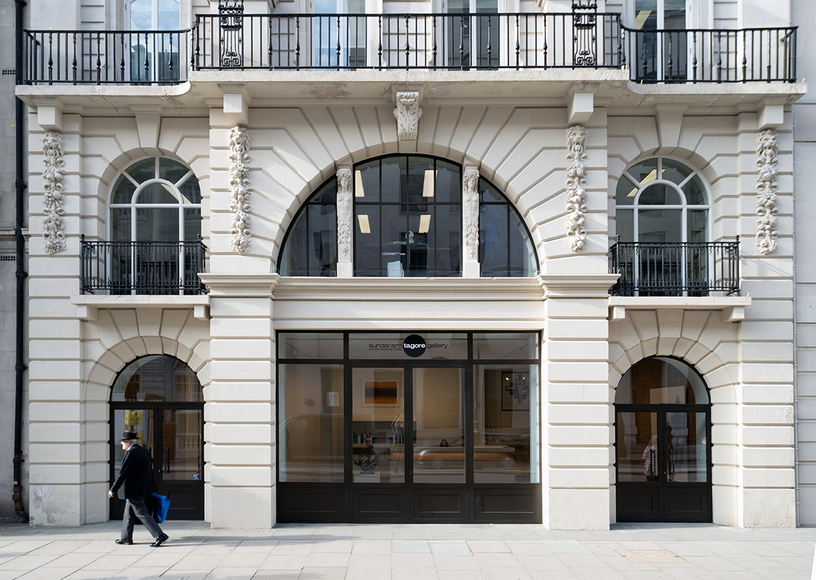 Sundaram Tagore Gallery