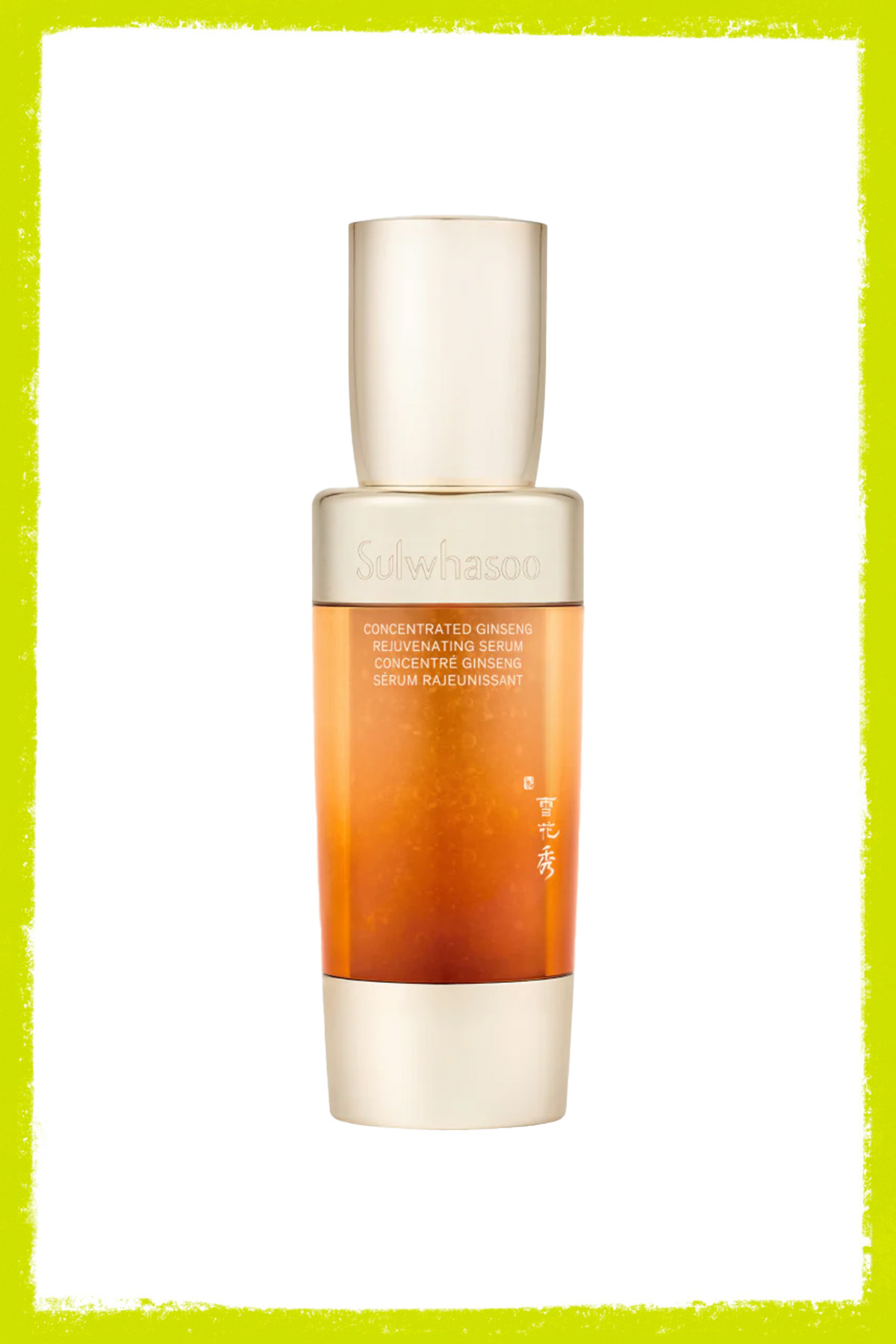 pregnancy safe skincare