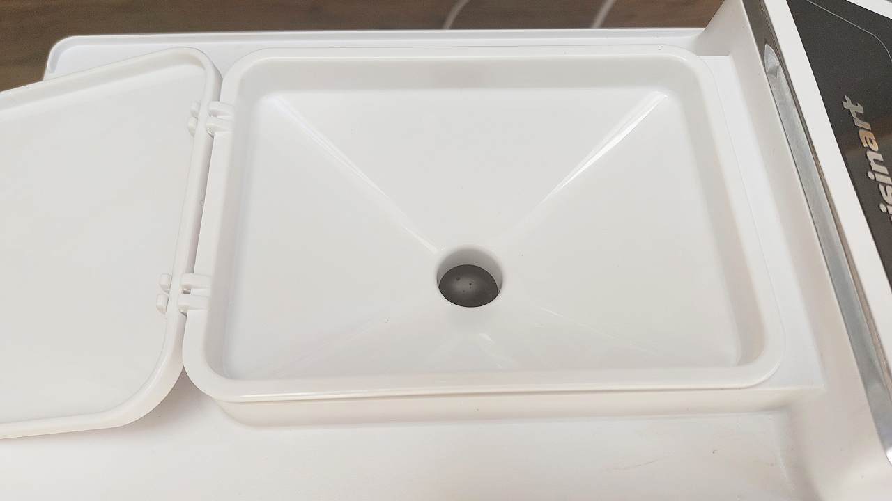Cuisinart Frost Fusion