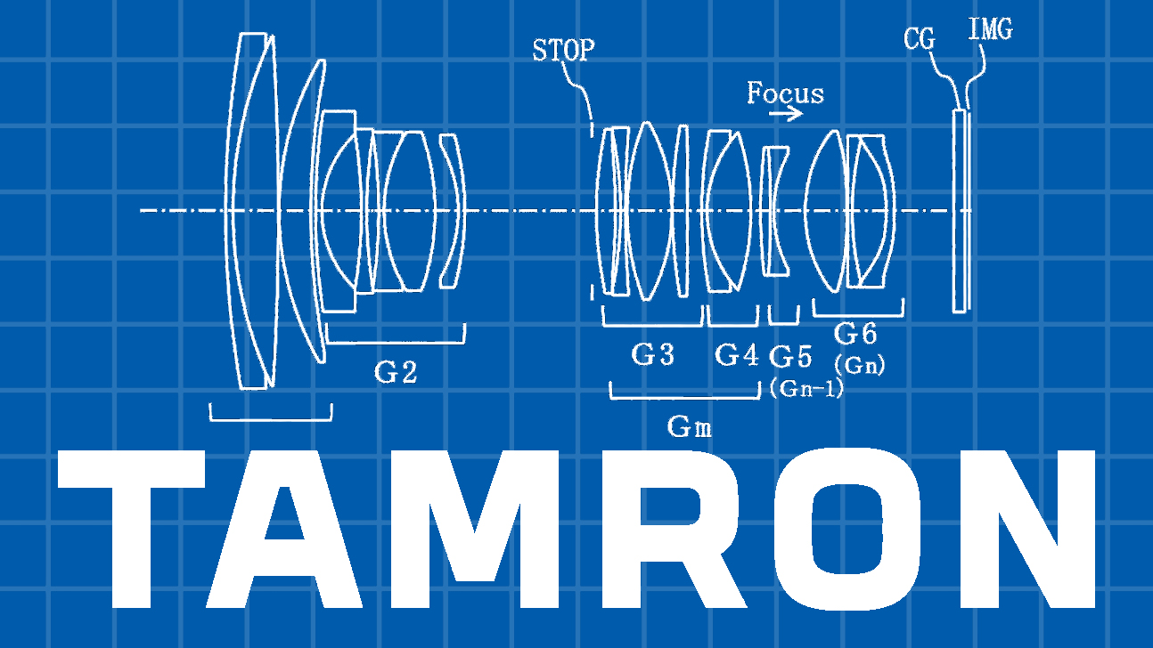 Tamron logo with a patent diagram for the 28-70mm f/2 lens