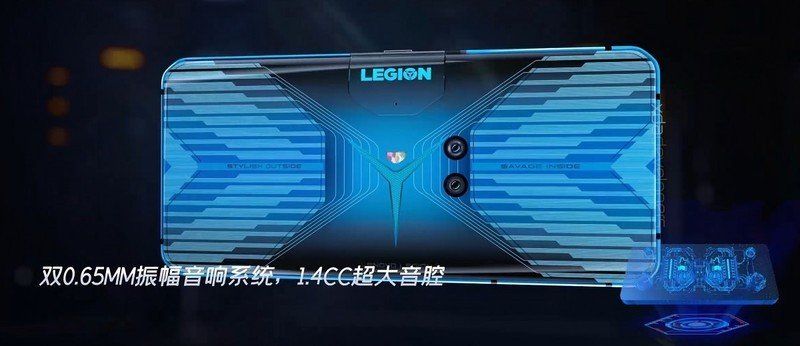 Lenovo Legion Gaming Phone Leak