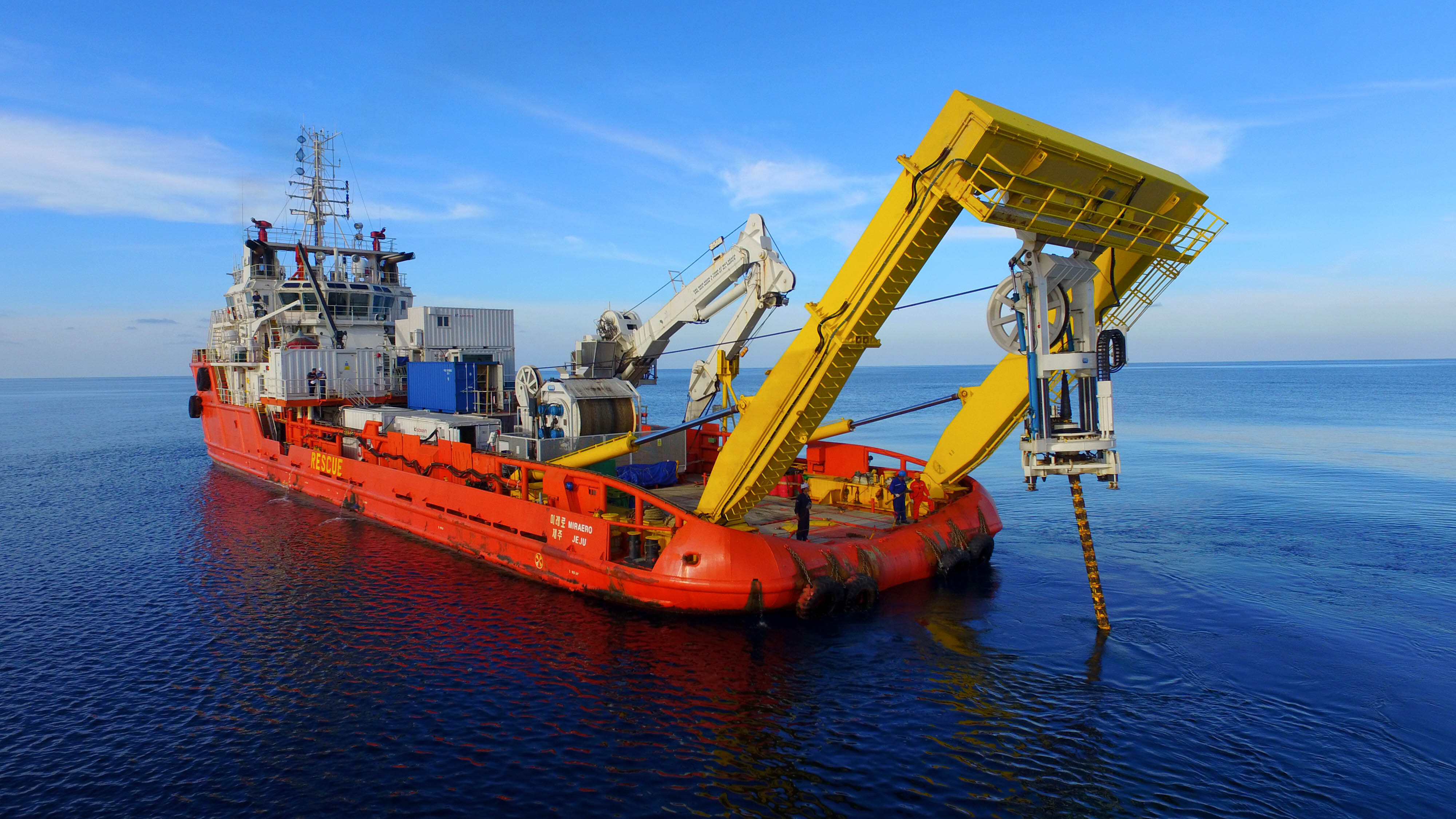 Undersea cable vessel