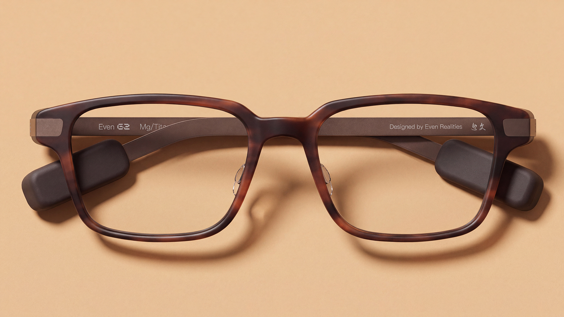 Even Realities Even G2 smart glasses in Brown 2 colour