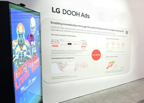 LG Business Cloud