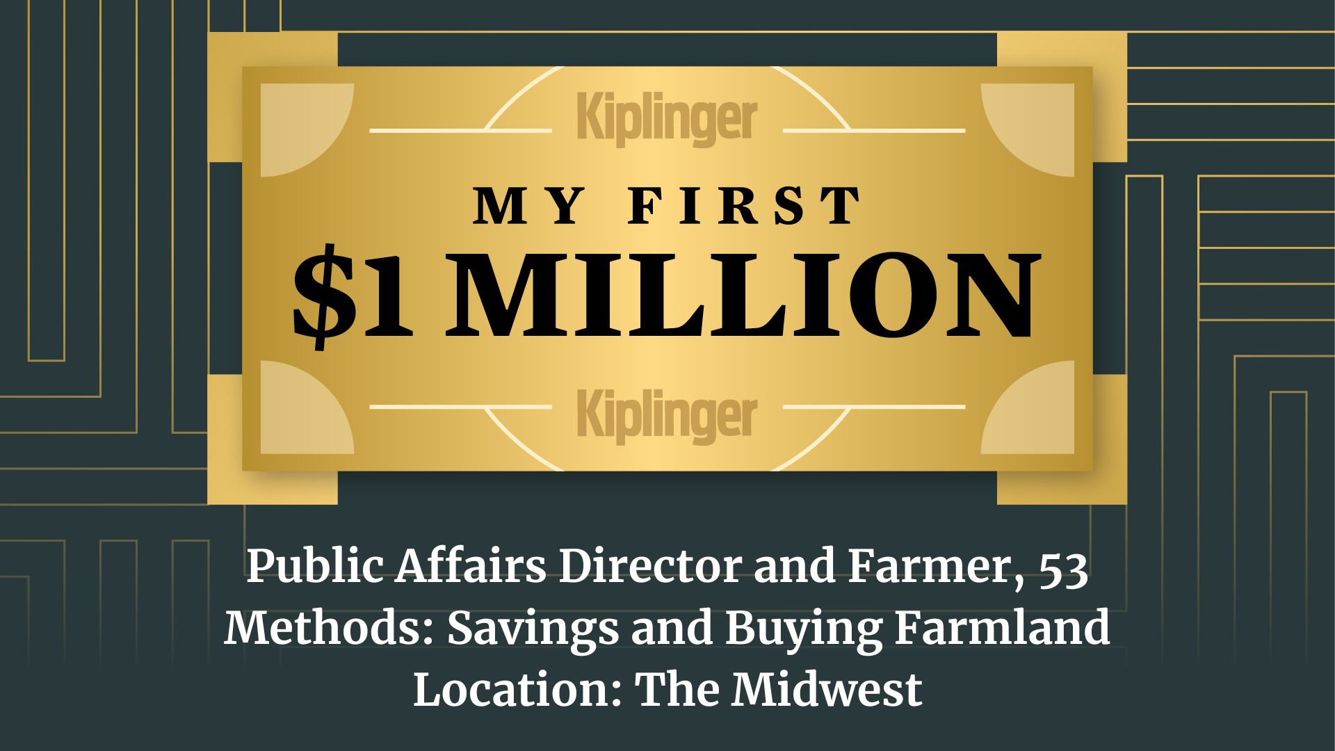 My First $1 Million logo