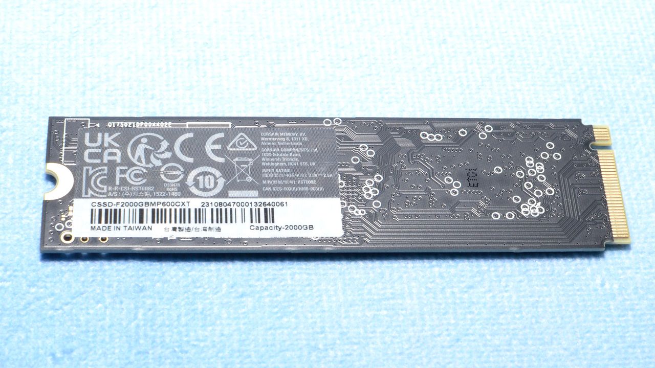 Corsair MP600 Core XT SSD